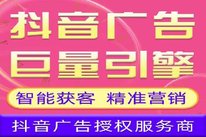 从入门到精通：SEM竞价专员成长案例